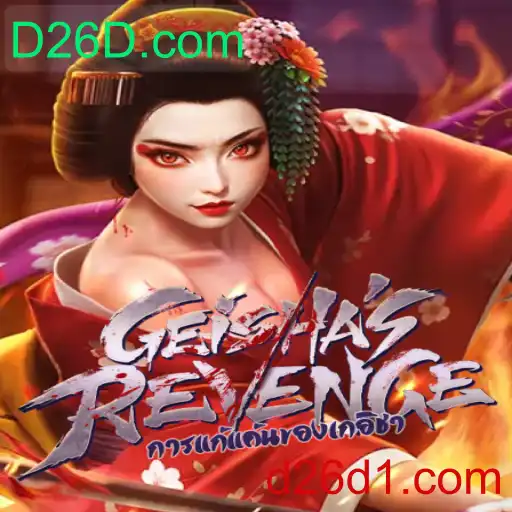 GeishasRevenge: Um Mergulho no Novo Jogo Online da D26D.com