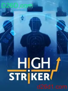HighStriker: Descubra as Regras e a Emoção do Jogo em 2023